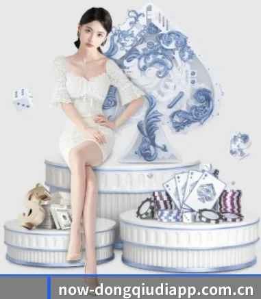 懂球帝 APP 界面